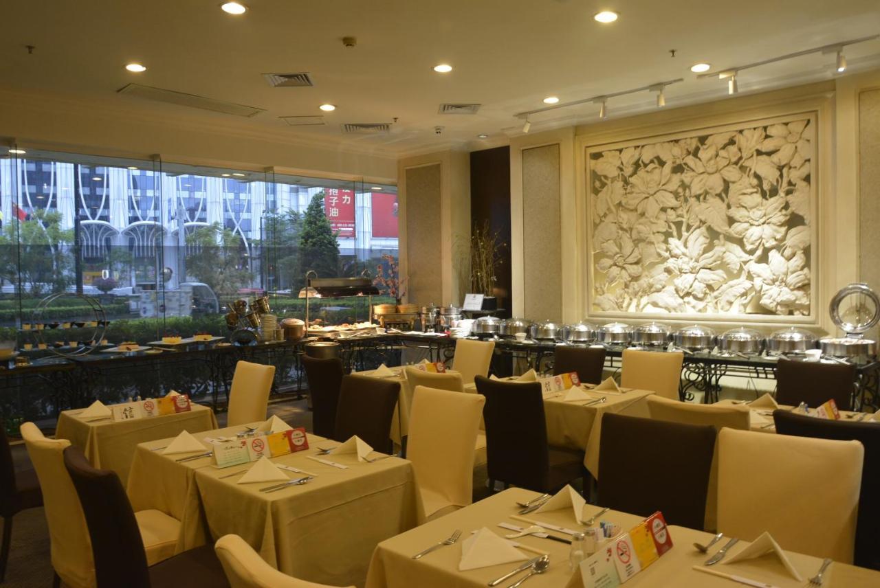 Rosedale Hotel & Suites Guangzhou - Free Shuttle Bus To Canton Fair Екстериор снимка