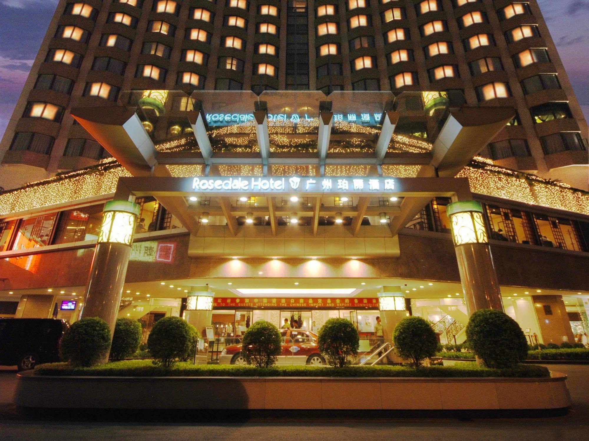 Rosedale Hotel & Suites Guangzhou - Free Shuttle Bus To Canton Fair Екстериор снимка